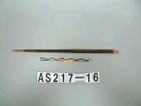 藏品(木箭鏃)的圖片